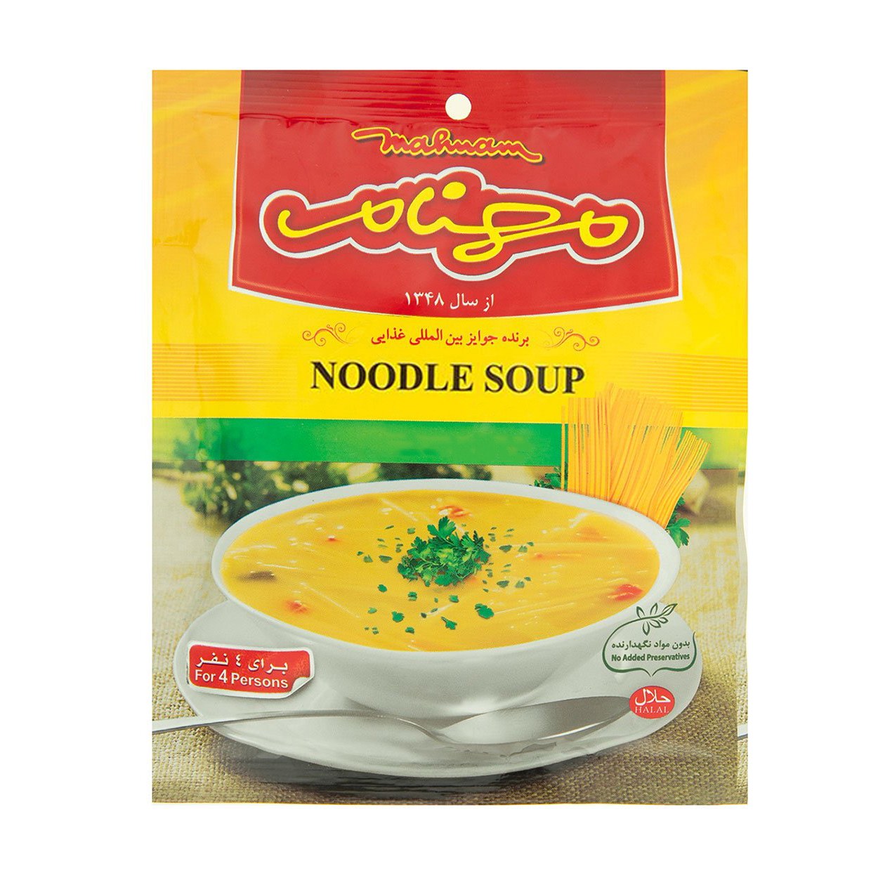 سوپ آماده مهنام - مرغ 75 گرمی - بسته 12 عددی - دانه ای 10900