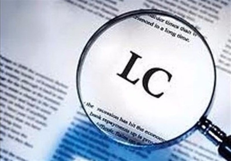 پاورپوینت اعتبارات اسنادی LC