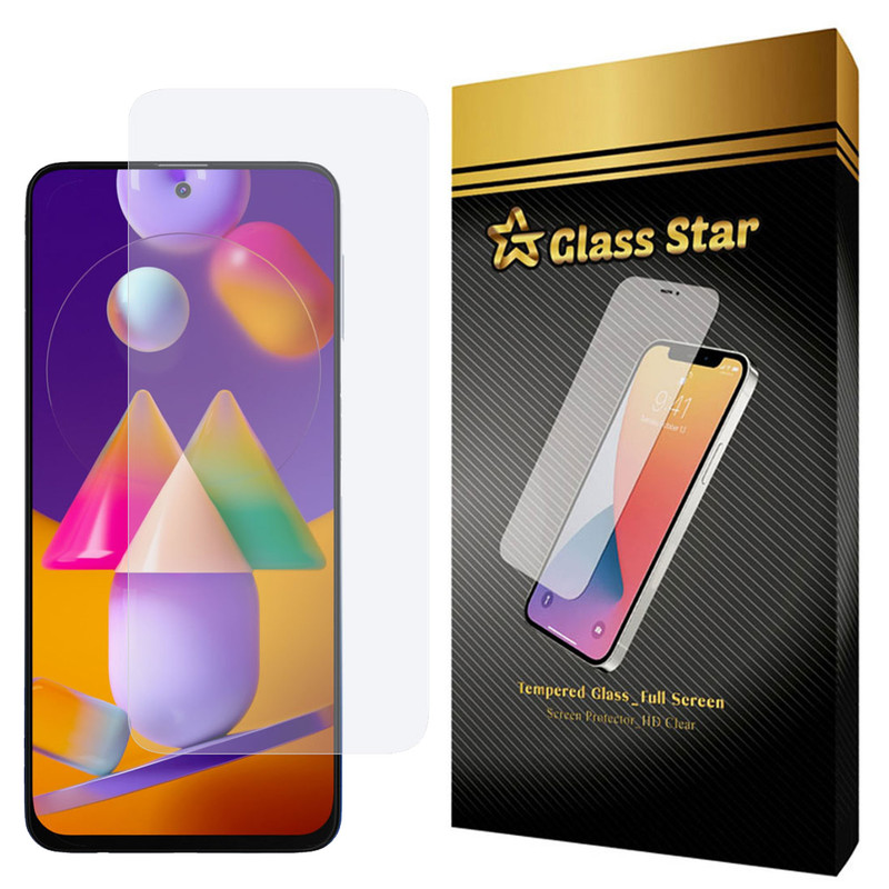 محافظ صفحه نمایش گلس استار مدل SADE مناسب برای گوشی موبایل سامسونگ Galaxy M31s | کالا برتری