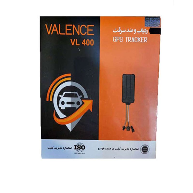 ردیاب والنس کوییک مدل VL400