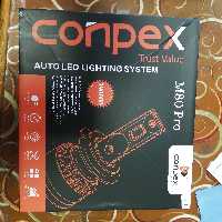 هدلای M8 PRO CONPEX 120000با 65 وات نور وحشتناک