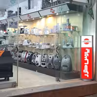 چرخ گوشت بوفالو