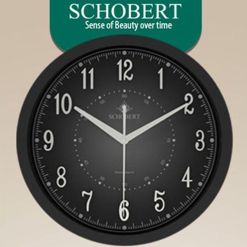 ساعت دیواری شوبرت مدل SCHOBERT BAROJ 5157-L