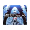 ماوس پد طرح Attack on Titan کد pt15