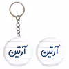 پیکسل خندالو مدل آرتین کد 6759 به همراه جاکلیدی