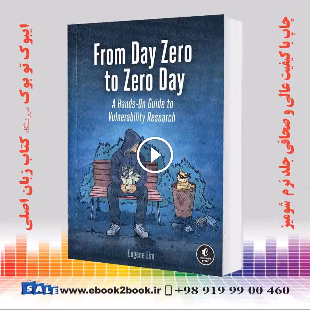 From Day Zero to Zero Day