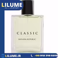 عطر ادکلن بنانا ریپابلیک کلاسیک 125 میل مردانه – زنانه