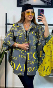 پانچو زنانه طرح دار