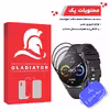 محافظ صفحه نمایش گلادیاتور مدل GWP3000 مناسب برای ساعت هوشمند شیائومی Imilab W12 بسته سه عددی