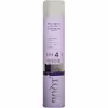 اسپری مو روت مدل Long Lasting حجم 500 میلی لیتر