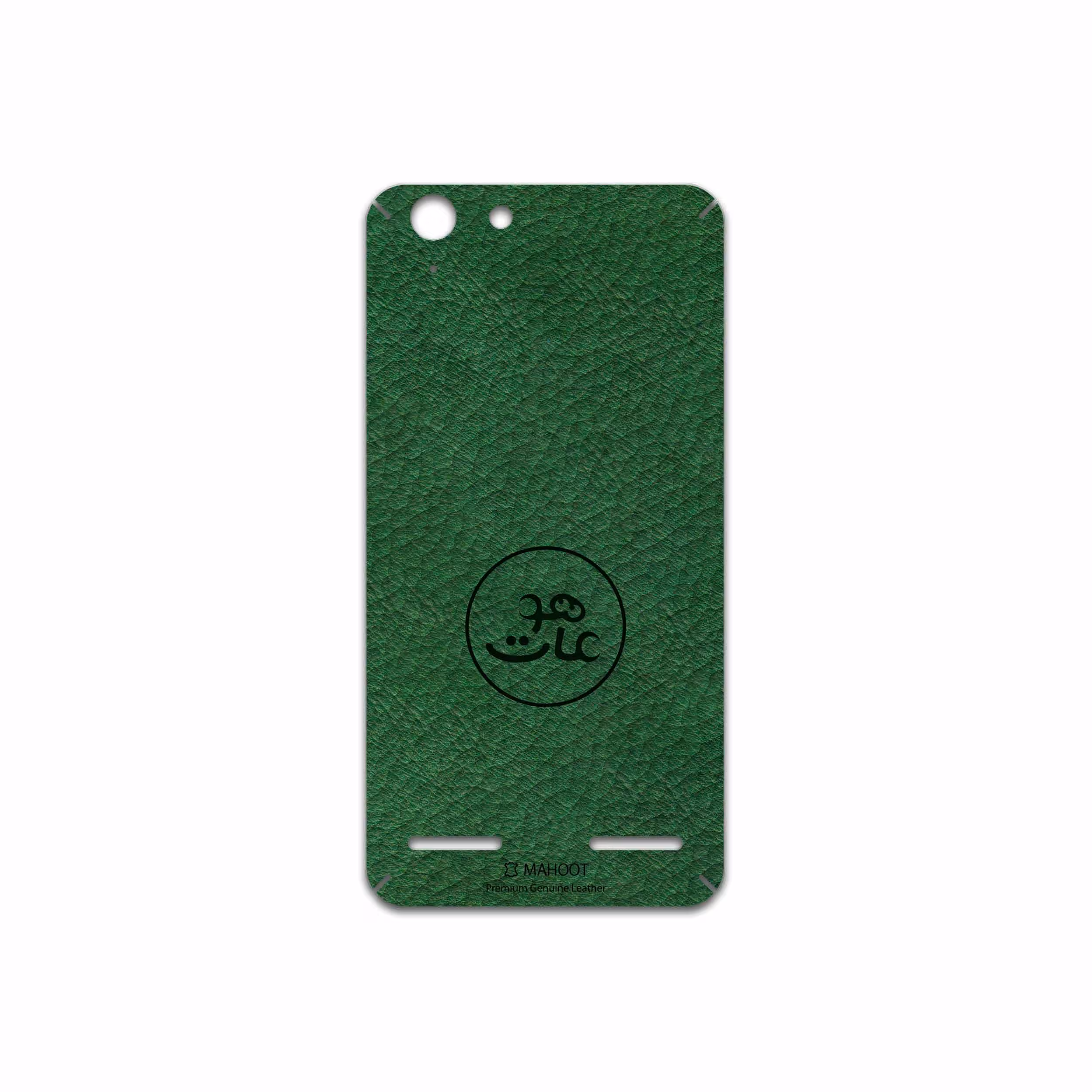 برچسب پوششی ماهوت مدل GL-MAH مناسب برای گوشی موبایل لنوو Vibe K5 Plus