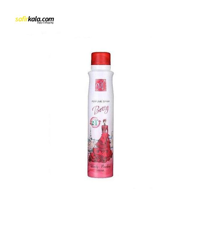 اسپری خوشبو کننده بدن زنانه مای مدل بتی حجم 200 میلی لیتر