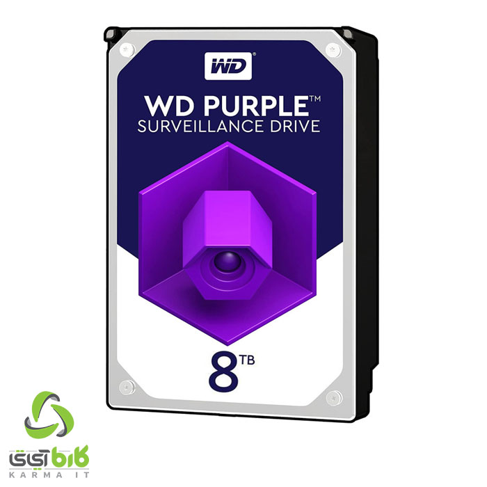 هارددیسک اینترنال وسترن دیجیتال مدل Purple WD82PURZ 8TB - فروشگاه کارما آی‌تی