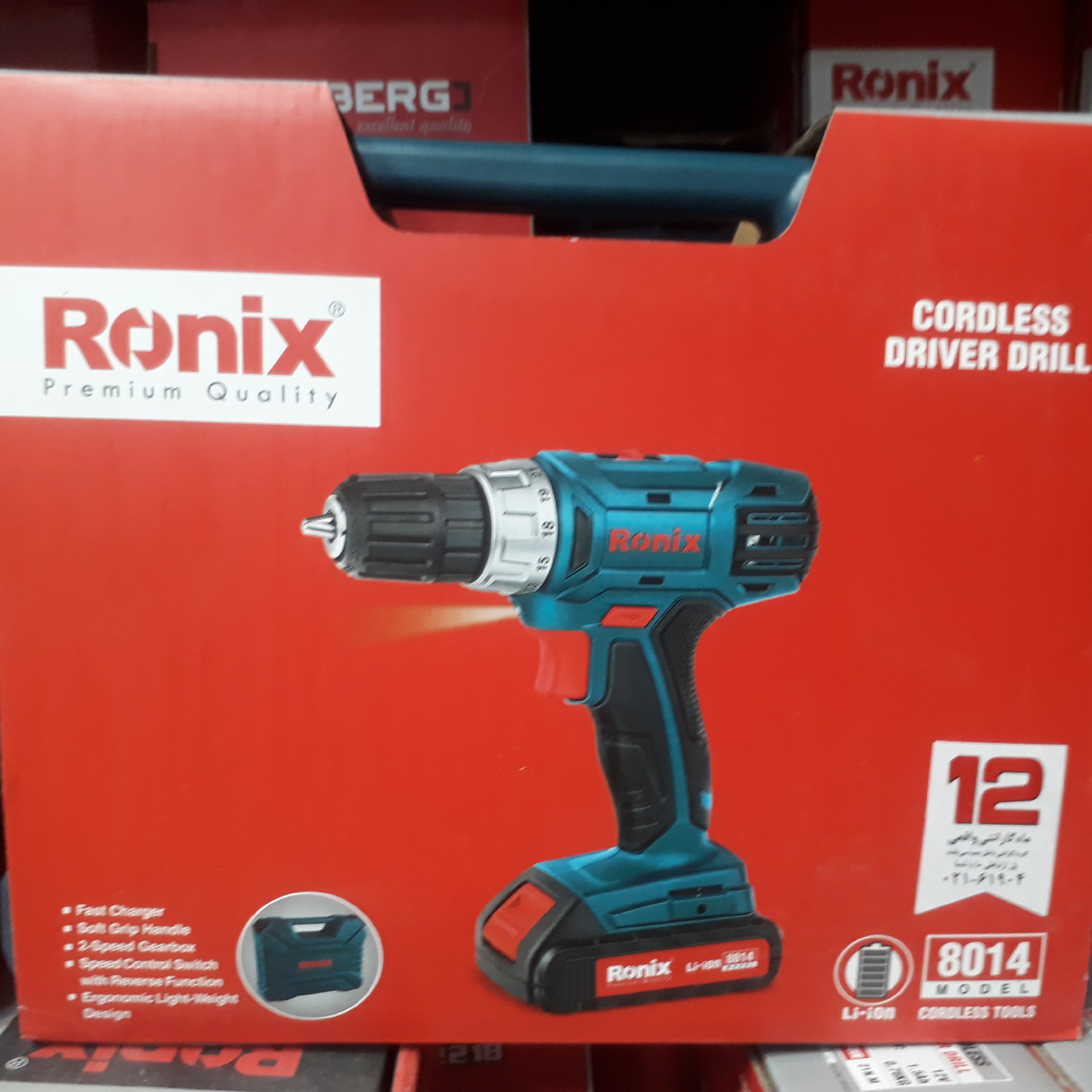 دریل شارژی 14 وات رونیکس مدل8014
