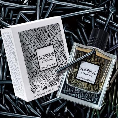 عطر کمیاب مردانه گرلن لهوم آیدیل فراگرنس ورد - 100 میل