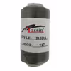 نخ دوخت چرم دوزی یاسین کد 210D/6-017