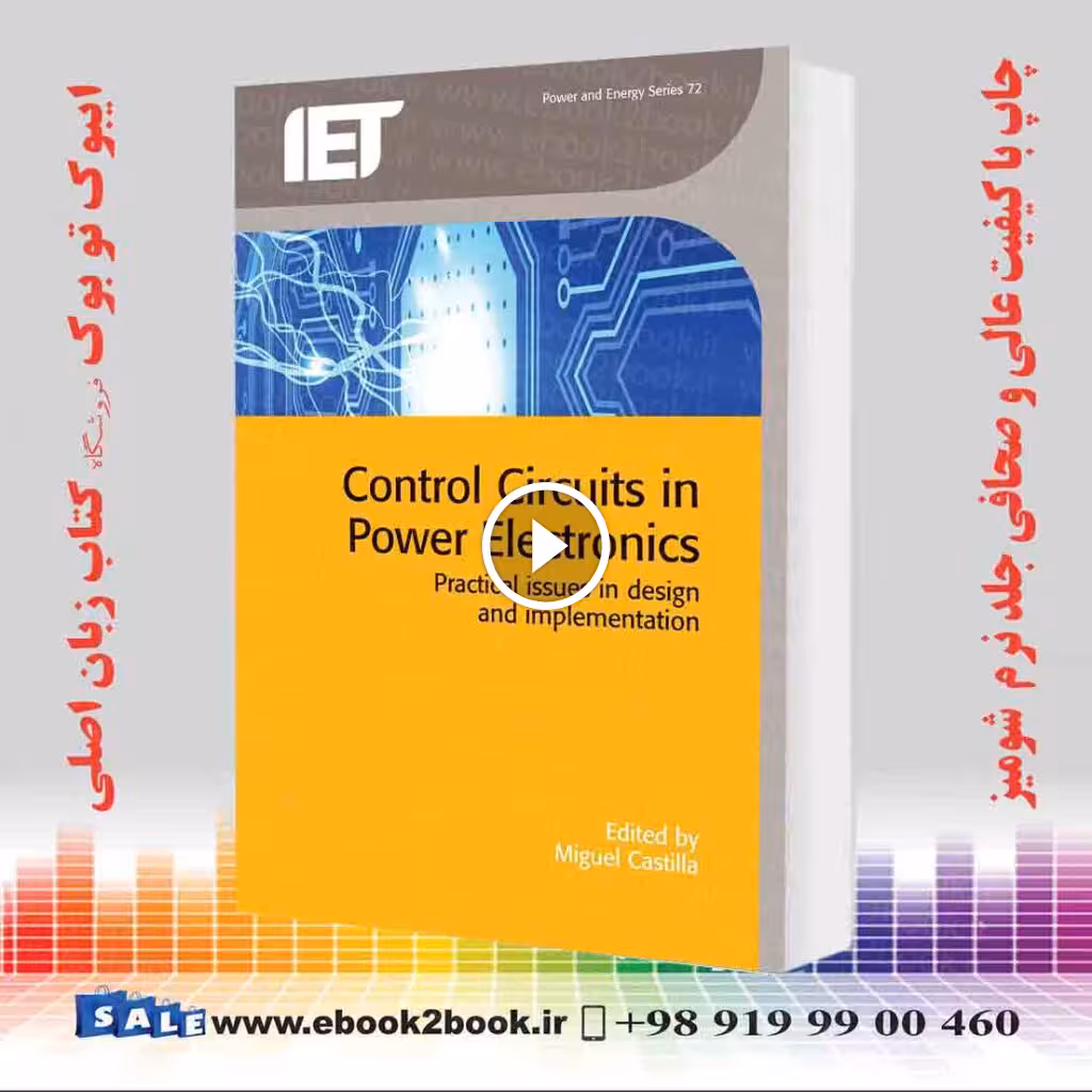 Control Circuits in Power Electronics