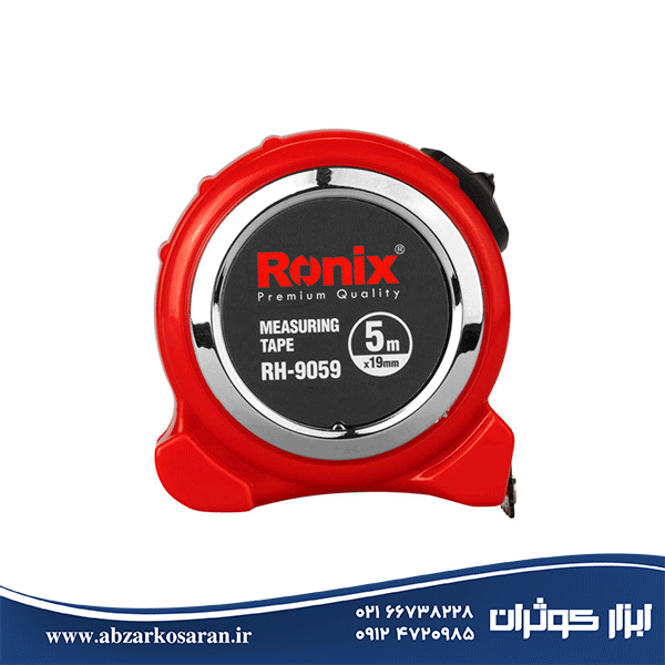 متر بدون روکش 5 متری Ronix مدل RH-9059