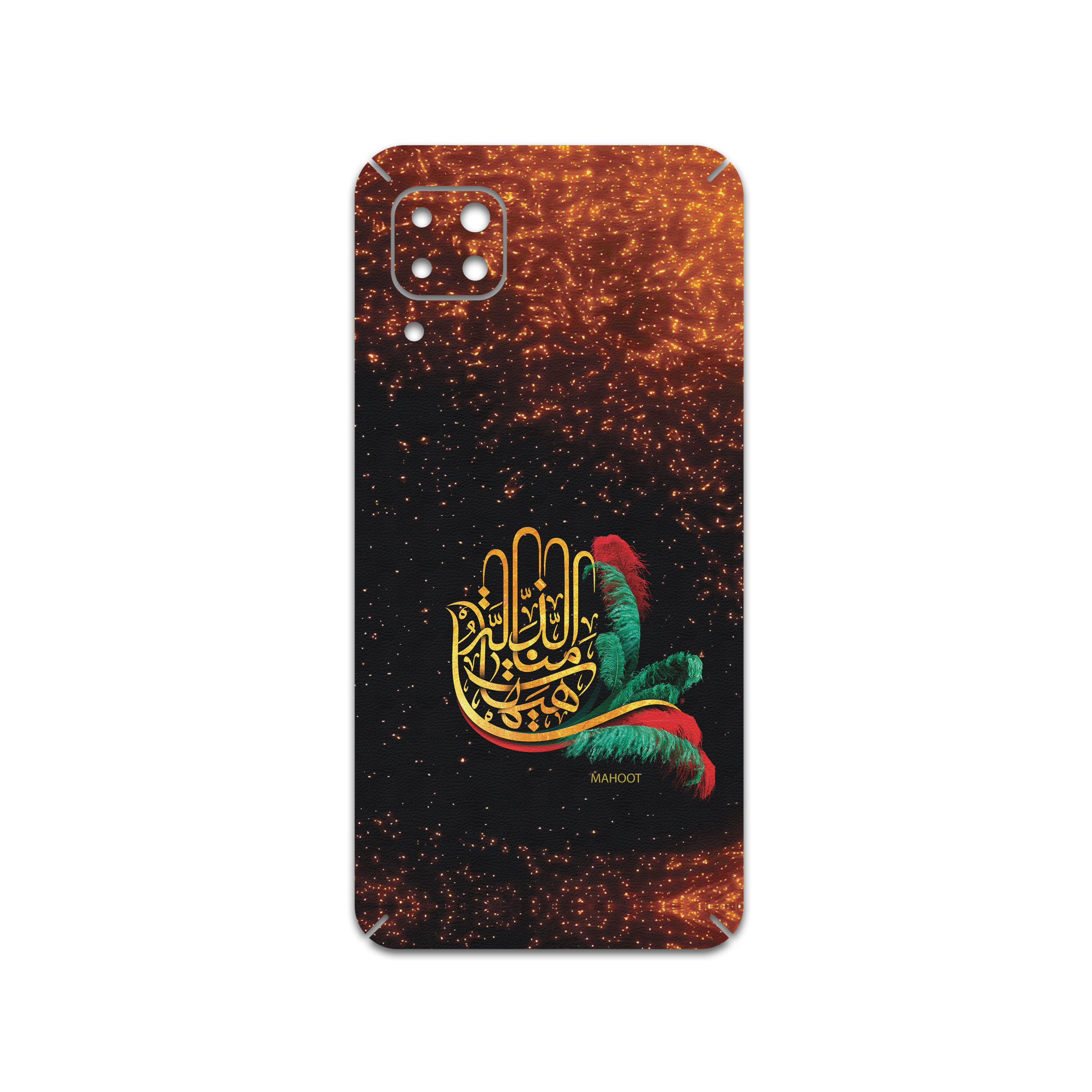 برچسب پوششی ماهوت مدل Hyhat مناسب برای گوشی موبایل هوآوی Nova 7i