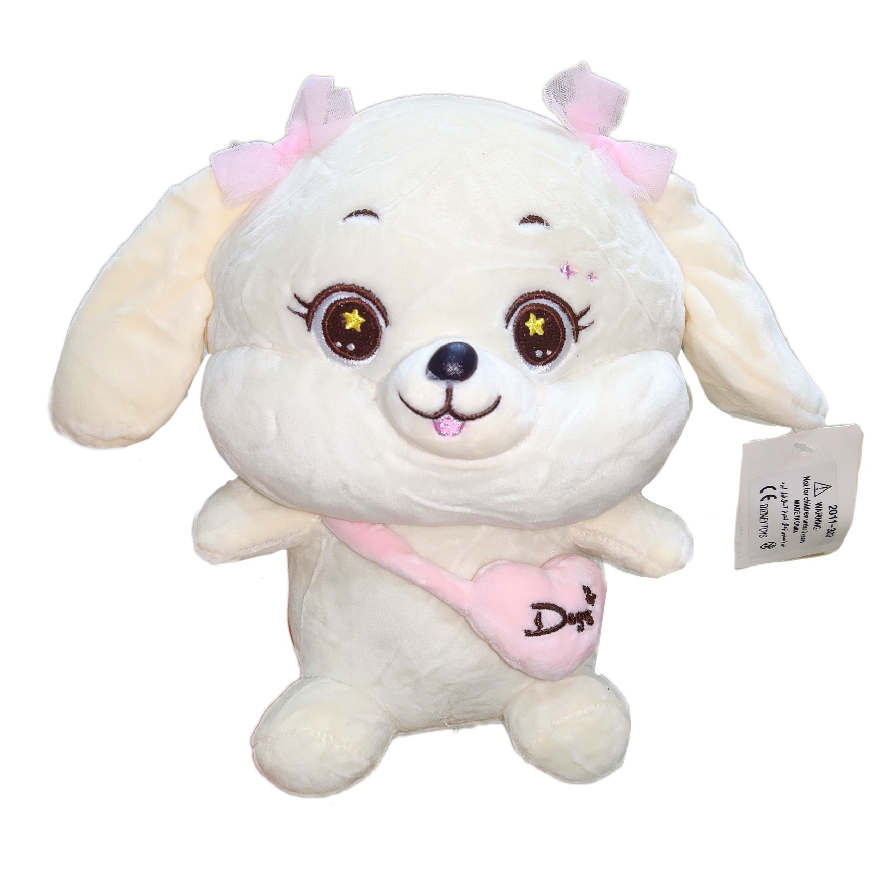 عروسک مدل سگ گوش دراز ارتفاع 25 سانتی متر