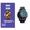 محافظ صفحه نمایش شیشه‌ای برنارد مدل SH-BR مناسب برای ساعت هوشمند میبرو X1