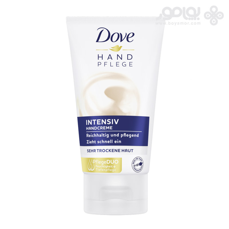 کرم دست داو مدل INTENSIVE مناسب پوست خیلی خشک حجم 75 میل