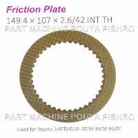 صفحه گرافیتی گیربکس ليفتراک تویوتا مدل Toyota 3-6FD/G10~30&#039;6F:9310-9505