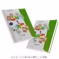 کتاب درسنامه کامپیوتر سعید میرباقری انتشارات ساکو