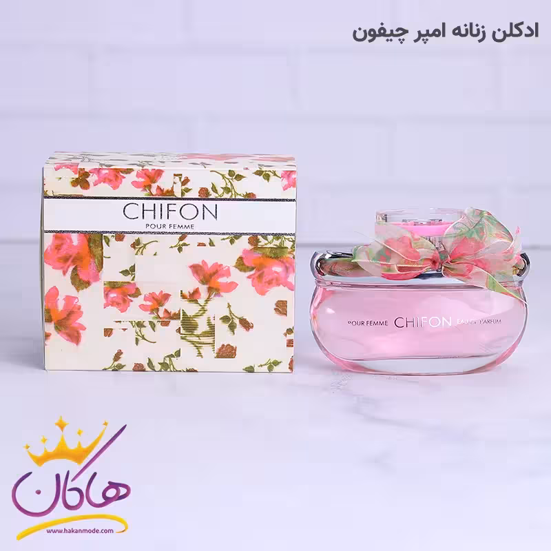 ادکلن امپر زنانه چیفون اورجینال