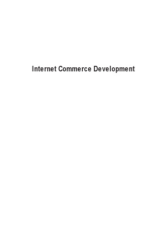 خرید و دانلود نسخه کامل کتاب Internet Commerce Development