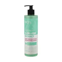 ماسک مو بیول مدل Aloe vera حجم 500 میلی لیتر