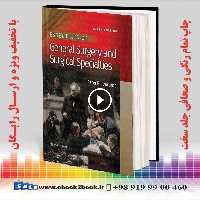 Essentials of General Surgery and Surgical Specialties