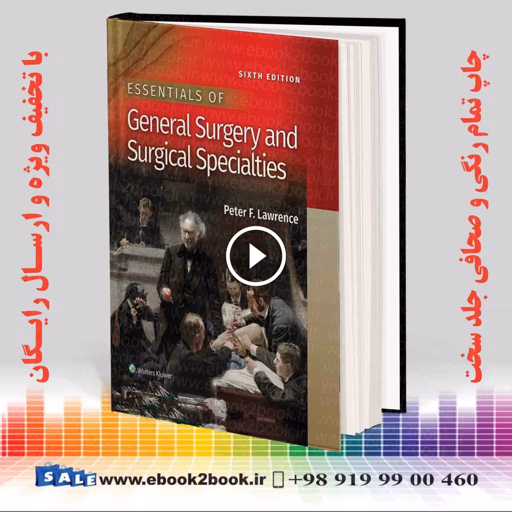 Essentials of General Surgery and Surgical Specialties