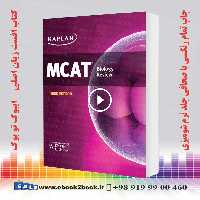 Kaplan MCAT Biology Review