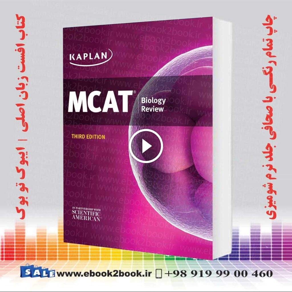 Kaplan MCAT Biology Review