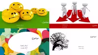 قالب پاورپوینت روانشناسی | 4 قالب شیک