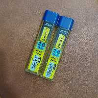 مغز مداد 5 دهم ووک woke درجه سختی 2B بسته 2 عددی