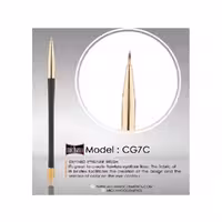 قلم مو میچانو G7C - فروشگاه میرکمالی