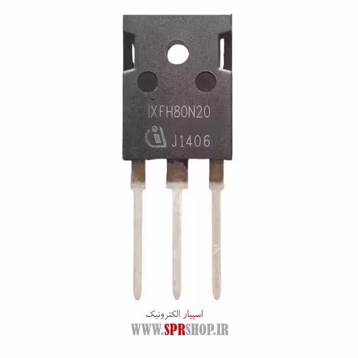 ترانزیستور IXFH80N20 TO-247 ORG