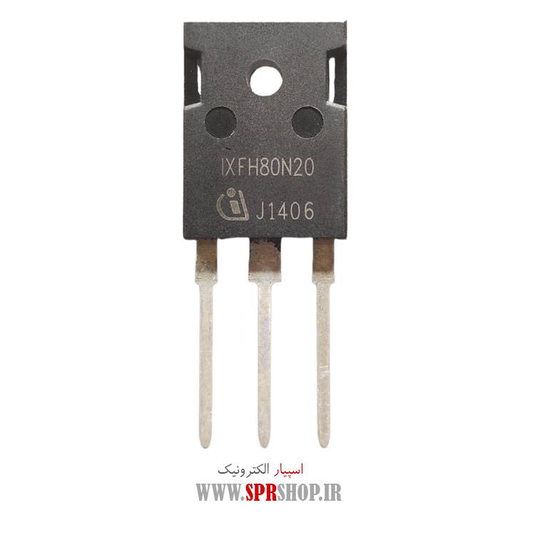 ترانزیستور IXFH80N20 TO-247 ORG
