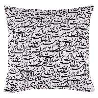 کاور کوسن مدل نستعلیق کد 107