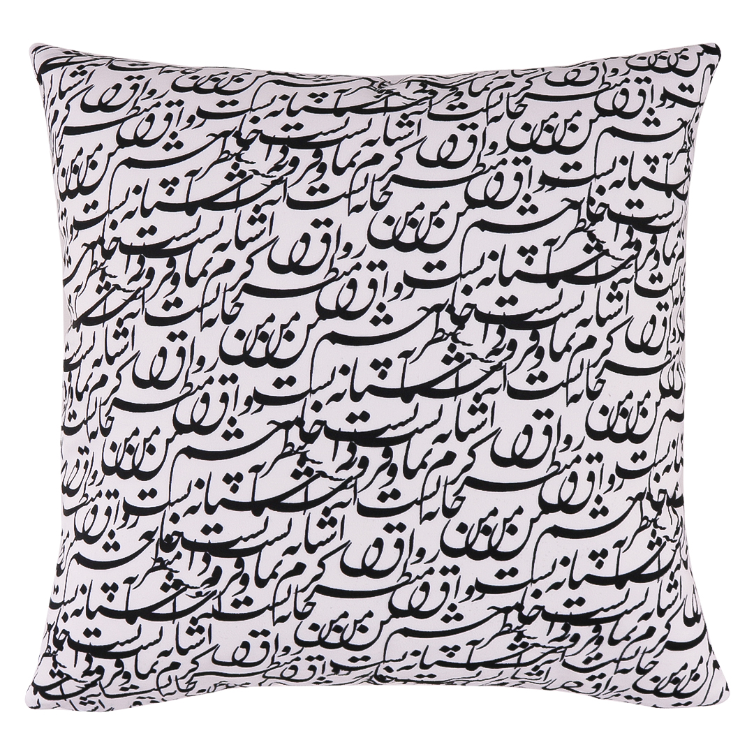 کاور کوسن مدل نستعلیق کد 107