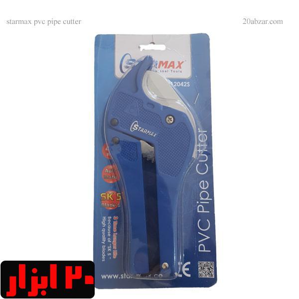 قیچی لوله بر بزرگ 42mm اتومات استار مکس مدل SHV_112042L