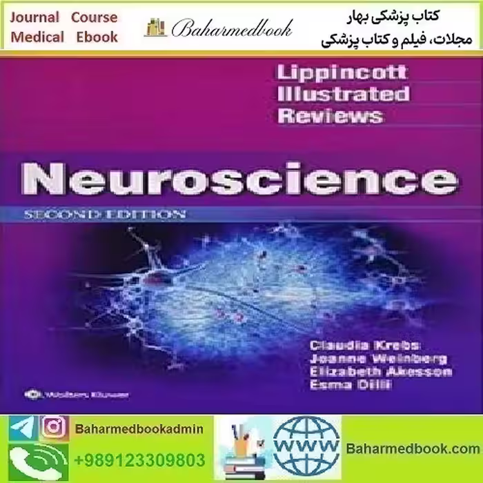 Lippincott Illustrated Reviews Neuroscience 2018 TRU