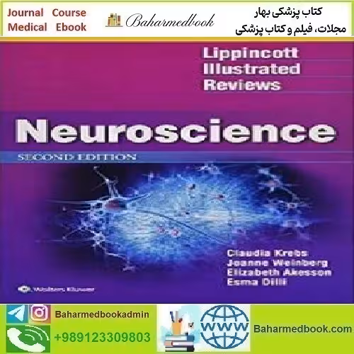 Lippincott Illustrated Reviews Neuroscience 2018 TRU