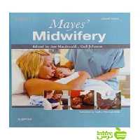 Mayes&#039; Midwifery 2017 اندیشه رفیع - سیب ترش - SibTorsh