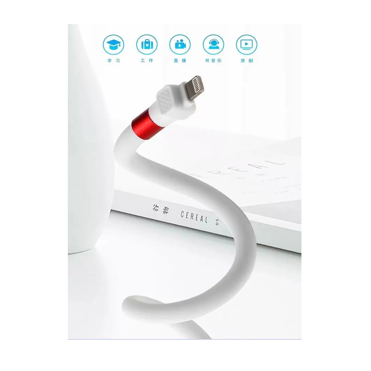 کابل تبدیل USB به لایتنینگ مدل holder-1 طول 1.2 متر