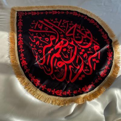 پرچم مذهبی طرح امیری حسین و نعم الامیر برند داریس