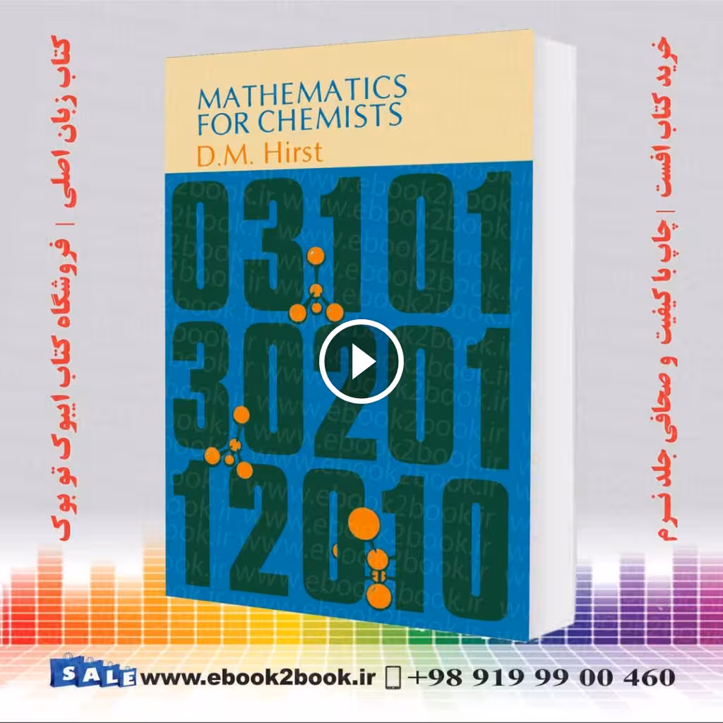 Mathematics for Chemists