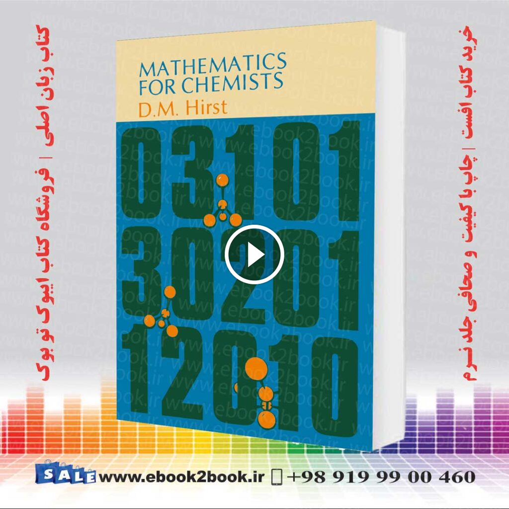 Mathematics for Chemists